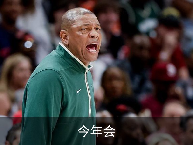 今年会·jinnianhui(中国)认证官网今年会